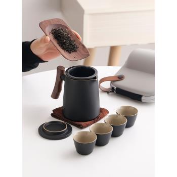 旅遊茶具套裝便攜式戶外露營旅遊收納喝茶裝備隨行一壺四杯泡茶壺