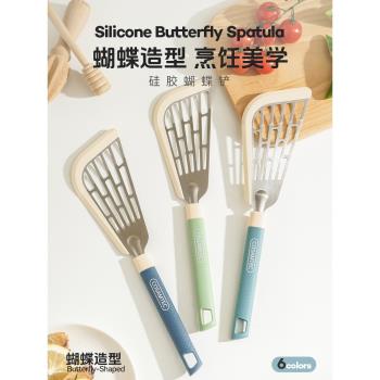 Cosamtec矽膠蝴蝶鏟不粘鍋專用鍋鏟廚房耐高溫炒菜鏟子煎蛋煎餅