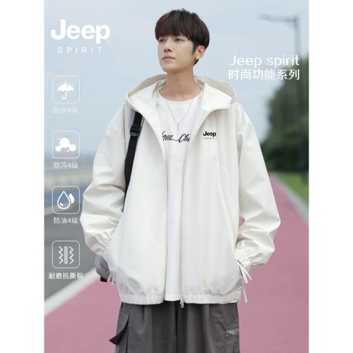 Jeep spirit沖鋒衣男春秋季新款時尚防風連帽夾克外套男休閑上衣