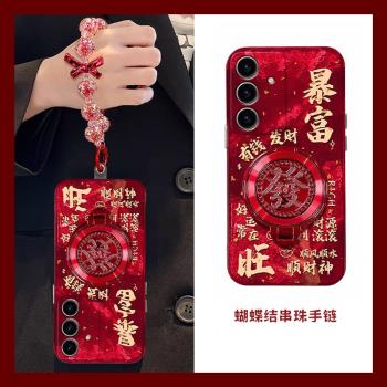 2025旋轉發財適用三星s24plus手機殼s23+十s22暴富s21fe掛鏈s20ultra高階感s10本命年s9女s8矽膠note20galaxy