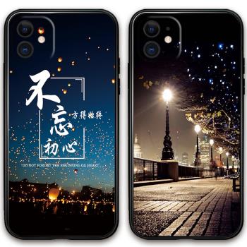 適用蘋果11手機殼iphone11保護套時尚防摔全包軟超薄情侶潮牌新款男液態矽膠女創意簡約寶可海賊王皮卡丘