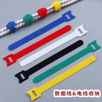 雙面自粘魔術貼數據線扎帶充電線收納神器集線理線器粘扣固定綁帶