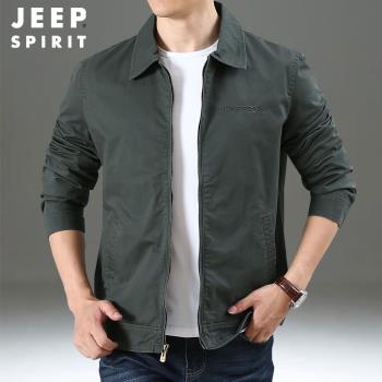 JEEP SPIRIT翻領工裝夾克2024年春季商務休閑寬松純色短款男外套