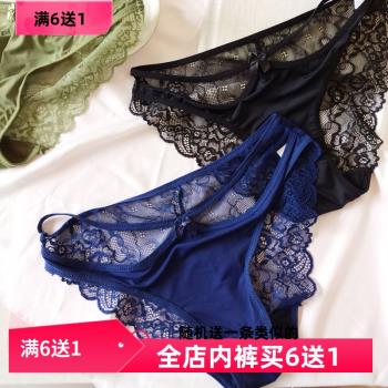 柔軟細帶性感低腰蕾絲大碼內褲女胖mm200斤縷空夏女士斬男三角褲