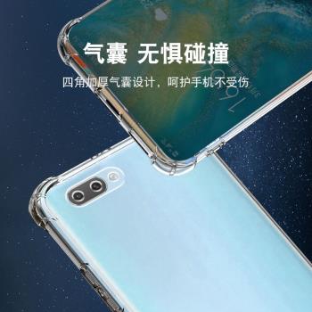 適用於OPPOA5手機殼保護套氣囊防摔超薄OPPO矽膠軟套透明男女款加厚防滑外殼新款個性簡約創意