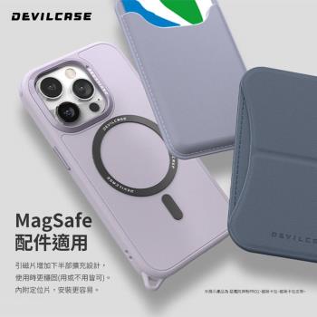 DEVILCASE通用超薄金屬引磁片無線充電MagSafe極簡車載磁吸環貼片