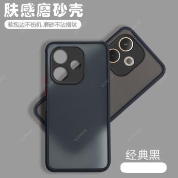 適用OPPOA5活力版PKV110手機殼A5板透明磨砂矽膠全包oppopkv防摔opop保護套opa男opp0pp0ppoa女oppa新款