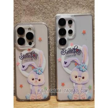 星黛露磁吸手機殼S25Ultra透明S24Ultra全包防摔S23Ultra可愛S22Ultra卡通