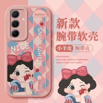 白雪公主適用三星a55手機殼a54小羊皮a53新款a52腕帶samsung防摔galaxy可愛格紋卡通創意全包女保護軟套