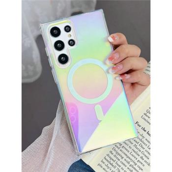 炫彩漸變無線磁吸殼適用三星s25ultra手機殼s23+矽膠s24ultra保護套s24+/s23ultra防摔s23FE/s22ultra時尚s25