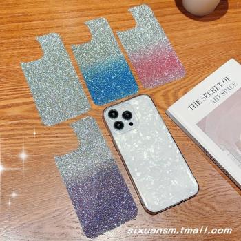 日韓INS風高級感12漸變色閃粉卡紙13女款蘋果15/14手機殼適用iPhone16promax創意貝殼紋11透明百搭裝飾卡片XS