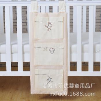 新品嬰兒床品套件床上用品掛袋收納袋尿布袋卡通床包