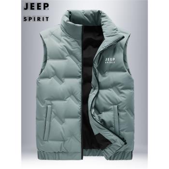 JEEP吉普羽絨馬甲男秋冬無袖背心防風保暖外套大碼立領上衣2024新