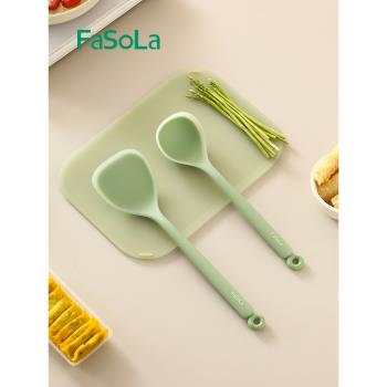 日本FaSoLa矽膠鍋鏟不粘鍋專用炒菜鏟子盛湯勺子食品級耐高溫廚具