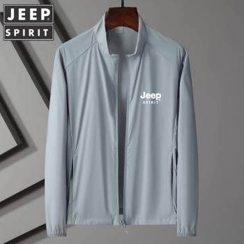 JEEP男士防曬衣UPF50+專業冰絲超薄透氣皮膚衣運動跑步健身釣魚服
