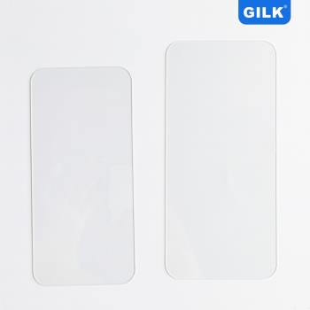 適用iPhone16ProMax手機屏保護膜蘋果15 14 plus 13 12 11鋼化膜高畫質XS Max XR透明螢幕貼螢幕保護貼手機貼膜