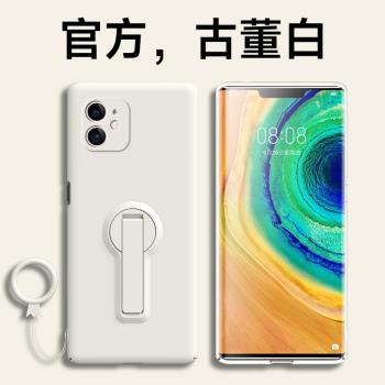 適用蘋果12手機殼iphone11保護套12pro新款11pro膚感promax支架12mini超薄男網紅女簡約耐用全包高檔磨砂防摔