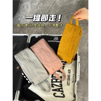 旅行內衣內褲收納袋行李箱衣服分裝收納包襪子手提便捷拉鏈整理包