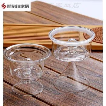耐熱玻璃壺煮茶器內膽配件 花茶過濾蒸茶器玻璃茶壺蓋子茶道零配