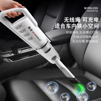 金家用手持正無線吸塵器家車兩用大功率超強吸力手持式靜音照片