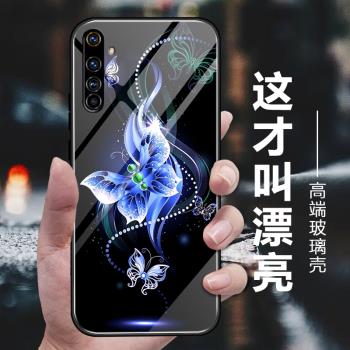適用RealmeX50Pro手機玻璃殼新款OPPO真我x50pro超薄個性全包邊防摔保護套時尚唯美女士潮牌手機殼藍色妖姬