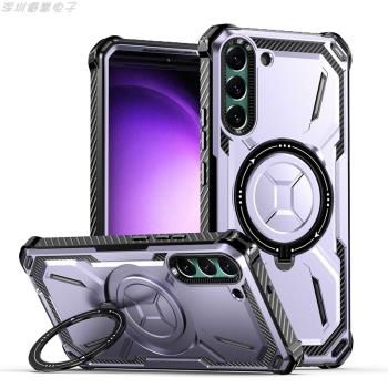 適用三星s21Plus金剛盔甲支架手機殼s21Ultra雙面防摔Magsafe磁吸