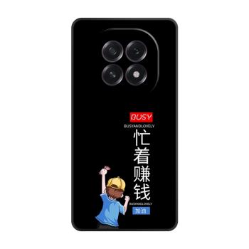 適用oppoA5-5G版/Pro/活力版A5手機殼保護套oppo防摔全包軟超薄情侶潮牌網紅男液態矽膠女新款個性打工人中