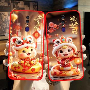 適用oppo a9手機殼A9鋼化膜PCEM00全包邊矽膠套A9x蛇年新款過年喜慶防摔殼oppoa9新年款F11手機套男女情侶潮