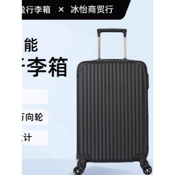 碳纖維拉桿箱20寸僅重1.9KG 出口日本超輕防刮旅行箱擴充套件行李箱包