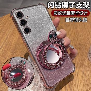 三星A55手機殼A55 5G保護矽膠套A5560帶鏡頭膜全包防摔galaxy透明A555g軟啊女samsung支架鏡子新款高階感超薄