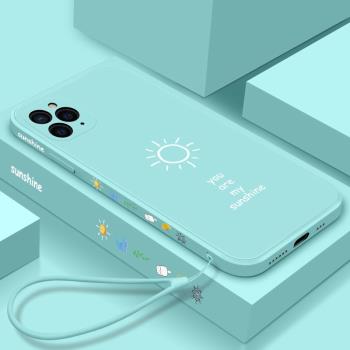 2021側邊小太陽蘋果11手機殼女款iphone11promax套液態矽膠蘋果11pro鏡頭全包防摔iphone11 por max網紅ins男