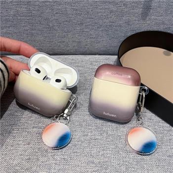 小眾風漸變棕色咖啡英文適用蘋果4代無線藍牙耳機包AirPods3保護套1/2防摔盒airpodspro2殼Pro創意文藝五代女