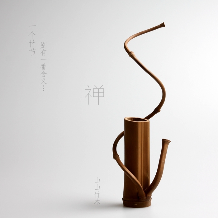 日本花器花入花道插花茶道零配花筒竹子纏繞山山竹木|茶道/零配|ETMall