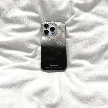 ins冷淡風高級感漸變冰川黑錫紙紋適用蘋果16ProMax手機殼iPhone15Pro少女心14簡約13極簡清新矽膠保護套plus
