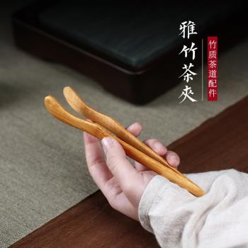 【暢陶】宜興紫砂壺功夫茶具配件 茶夾瓜囊刷茶勺茶匙不銹鋼茶漏
