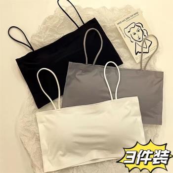 冰絲無痕內衣女學生高中少女初中生吊帶裹胸發育期薄款抹胸防走光