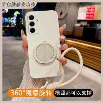 【全包膚感硬殼】適用三星A54手機殼a53 /a52/a55男SM-A5460女簡約全包超薄防摔新款潮360°旋轉磁吸支架掛繩