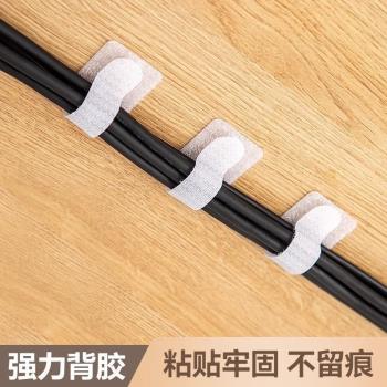 背膠理線器數據線收納神器魔術貼扎帶充電線束線帶自粘電線固定器