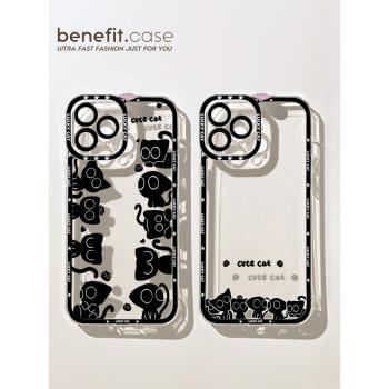 benefit個性手機殼透明矽膠蘋果