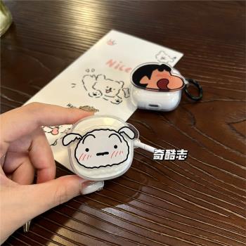 ins風可愛蠟筆小新適用於漫步者ZeroX卡通小白狗狗貼片ZeroAir藍芽充電倉保護套防摔軟殼AirX透明無線耳機套