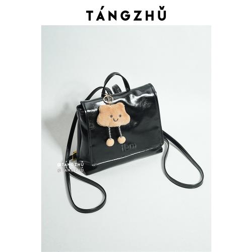 棠主復古油蠟皮雙肩包女2025新款春夏百搭后背包學院風旅行小背包