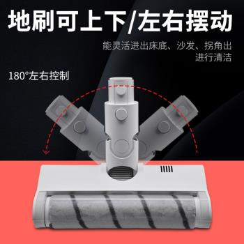 適配小米無線吸塵器配件米家1C K10 G9 G10濾網滾刷吸頭電動地刷