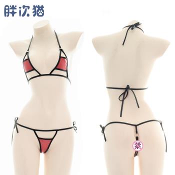原創漆皮撞色比基尼 性感三點式內衣綁帶睡衣皮革家居服