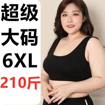 文胸無鋼圈通用中年運動媽媽內衣