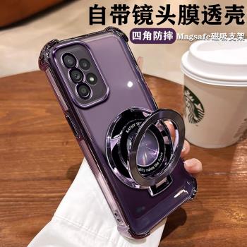 三星A52手機殼A52s 5G版保護殼SM一A5260矽膠套帶鏡頭膜全包防摔GalaxyA52 4g透明軟殼a52外殼男女磁吸帶支架