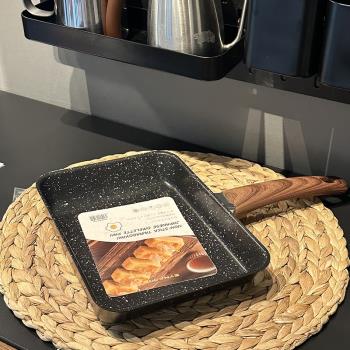 大號玉子燒鍋不粘鍋厚蛋燒麥飯石方形平底鍋家用煎鍋早餐煎蛋神器