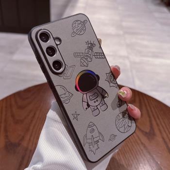 輕奢皮質適用三星A55手機殼galaxyA54新款鐳射宇航員samsung A15 5g高階感皮紋samsungA54全包防摔超薄保護套