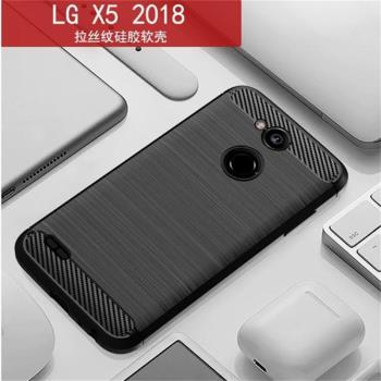 適用LG X Power 3|LM-X510W碳纖維拉絲軟矽膠防摔滑手機殼保護套