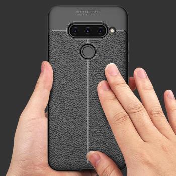 LG V40手機殼保護套全包殼軟殼矽膠套簡約手機套荔枝皮紋殼