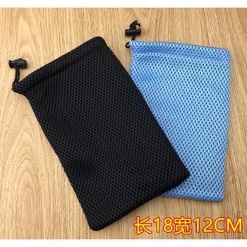 長18CM寬12CM 束口網袋 手機 移動電源 音箱保護袋